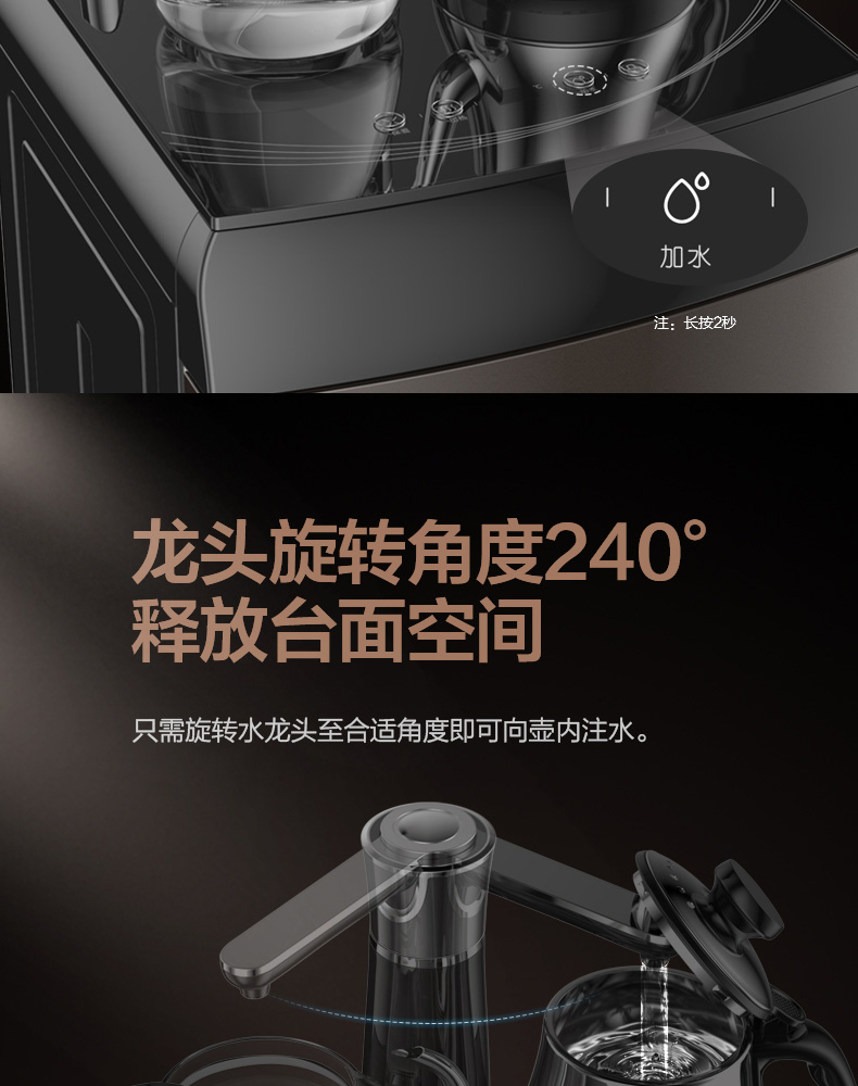 máy lọc nước nóng lạnh aqua Vòi nước uống đẹp theo chiều dọc hộ gia đình đóng chai nước trà thanh máy dưới xô thông minh tự động nước nhỏ cây nước nóng lạnh kangaroo