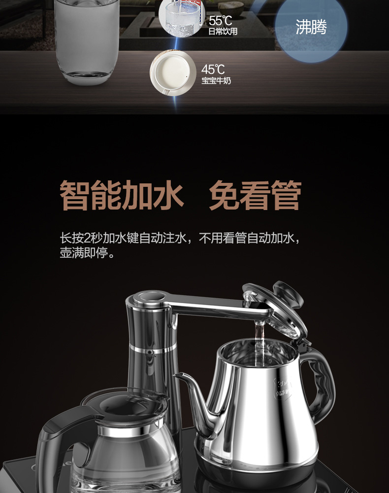 máy lọc nước nóng lạnh aqua Vòi nước uống đẹp theo chiều dọc hộ gia đình đóng chai nước trà thanh máy dưới xô thông minh tự động nước nhỏ cây nước nóng lạnh kangaroo