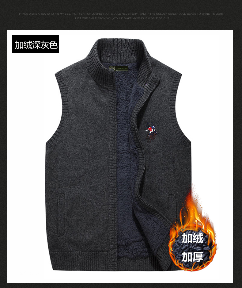 Áo len dệt kim nam cardigan đứng cổ áo phiên bản Hàn Quốc của áo len không tay áo len ấm áp mùa thu và mùa đông dày vest áo len kiểu hàn quốc