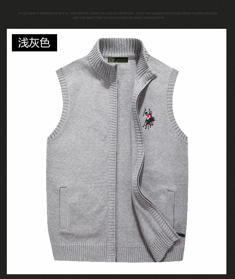 Áo len dệt kim nam cardigan đứng cổ áo phiên bản Hàn Quốc của áo len không tay áo len ấm áp mùa thu và mùa đông dày vest áo len kiểu hàn quốc