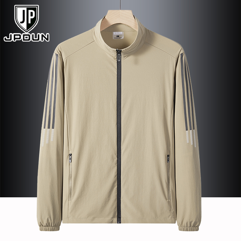 Ice Silk Sun Protection Clothing for Men in Summer, Thin Anti-Uv Skin Clothing, Quick-Drying Breathable Sports Jacket, Stand-Up Collar Sun Protection Clothing Ice Silk Sun Protection Clothing for Men in Summer, Thin Anti-Uv Skin Clothing, Quick-Drying Breathable Sports Jacket, Stand-Up Collar Sun Protection Clothing