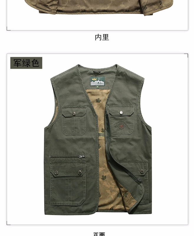 Jeep Shield vest nam ngoài trời nhiều túi cotton vest mùa xuân và mùa hè vest mỏng phần chụp ảnh trung niên câu cá - Dệt kim Vest áo len trung niên