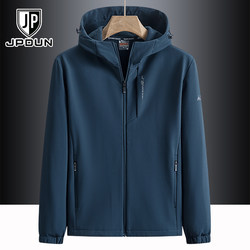 2024 Spring New Soft Shell Jacket Men's Windproof Casual Spring and Autumn Fleece Jacket Sports Hooded Cardigan Sweatshirt