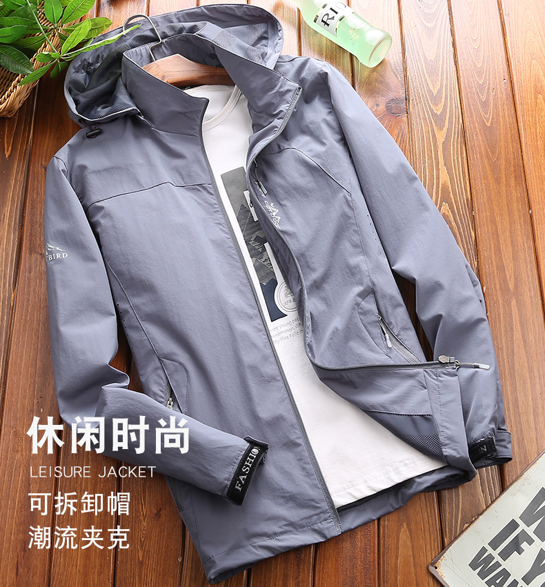 Blouson homme ZHAN manches longues - Ref 3118314 Image 11