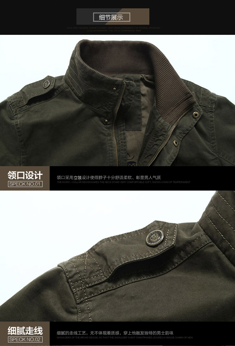 Áo khoác jeep nam mùa xuân và mùa thu cotton Kích thước lớn Loose Plus Velvet Áo bảo hộ lao động quân đội Áo khoác dày thường áo khoác dài