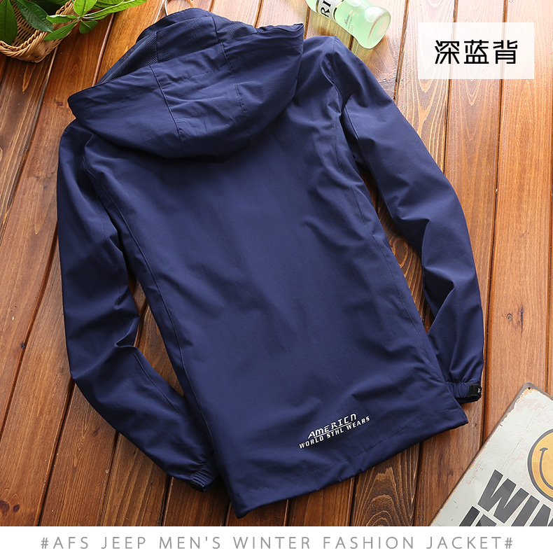 Blouson homme ZHAN manches longues - Ref 3118314 Image 20