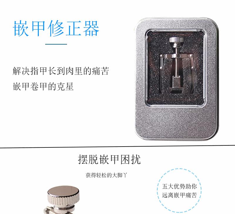 Q346-CN_02.jpg