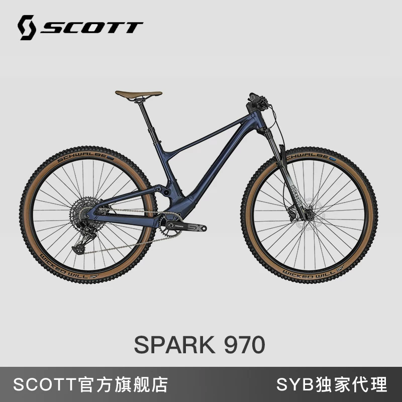 Горный велосипед SCOTT с легким весом дисковым тормозом, амортизатор