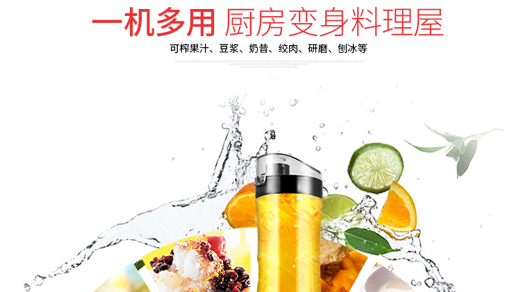máy xay bột nước Máy ép trái cây cầm tay Vitaland / 威 の 电器 VL-333A máy ép trái cây elmich