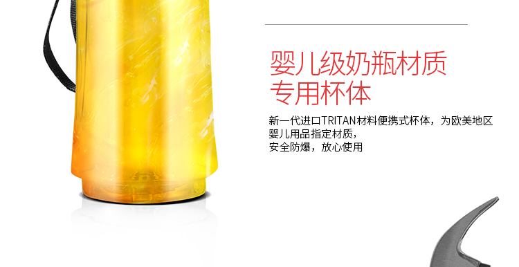 máy xay bột nước Máy ép trái cây cầm tay Vitaland / 威 の 电器 VL-333A máy ép trái cây elmich
