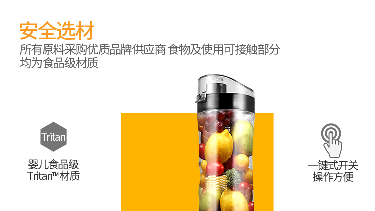 máy xay bột nước Máy ép trái cây cầm tay Vitaland / 威 の 电器 VL-333A máy ép trái cây elmich
