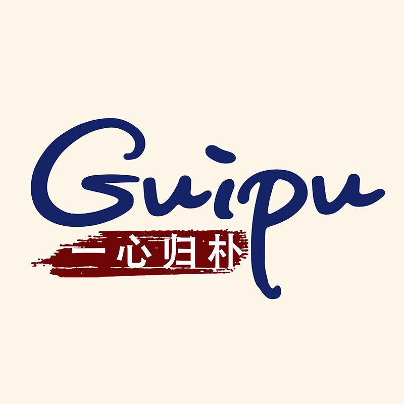 一心归朴的LOGO