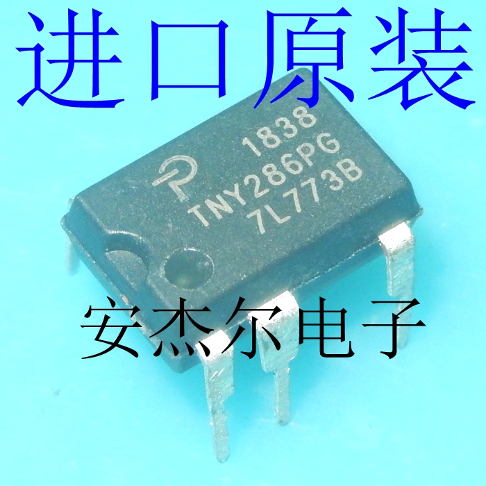 Import the new TNY286PG power chip TNY285PG TNY287PG TNY287PG TNY289PG TNY289PG 