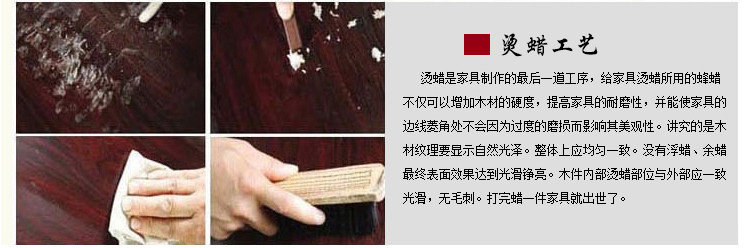 Махогани диван 琪韵大红酸枝木家俱沙发组合客厅中式实木古典红木沙发六件套整装 Qyhmwyy