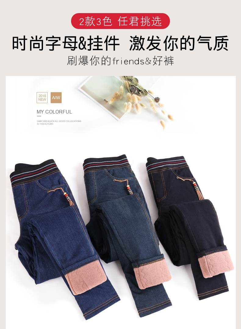 Jean femme - Ref 3194205 Image 12