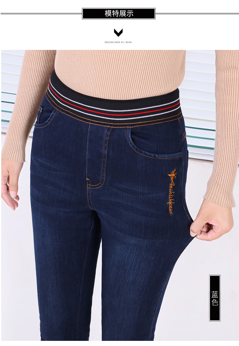 Jean femme - Ref 3194205 Image 18