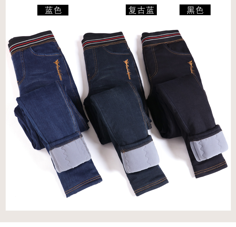 Jean femme - Ref 3194205 Image 13