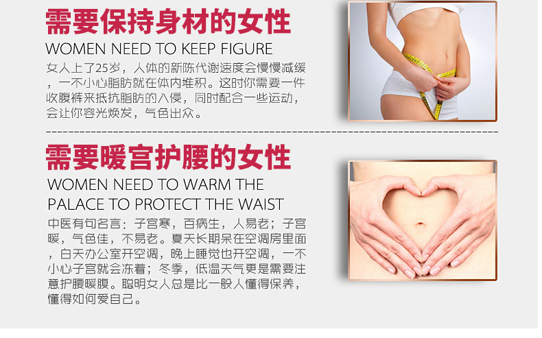 body amincissant M05 en polyester - Ref 683336 Image 20