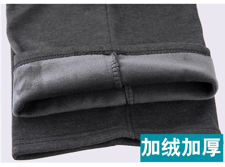 Quần thể thao trung niên nam cộng với nhung dày người già quần rộng giản dị quần baggy nam