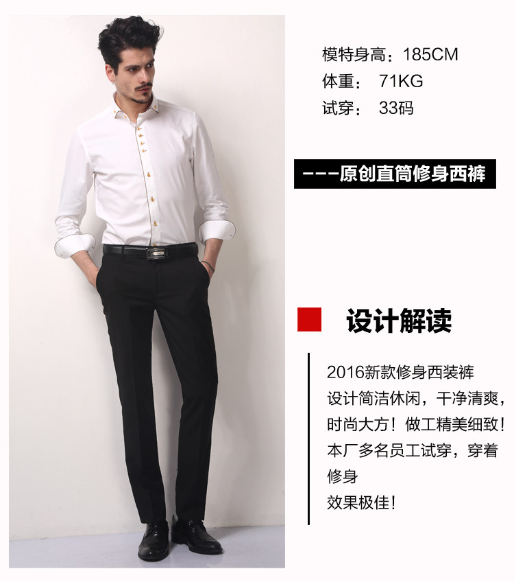 Pantalon droit pour jeunesse pour été - Ref 1468938 Image 15