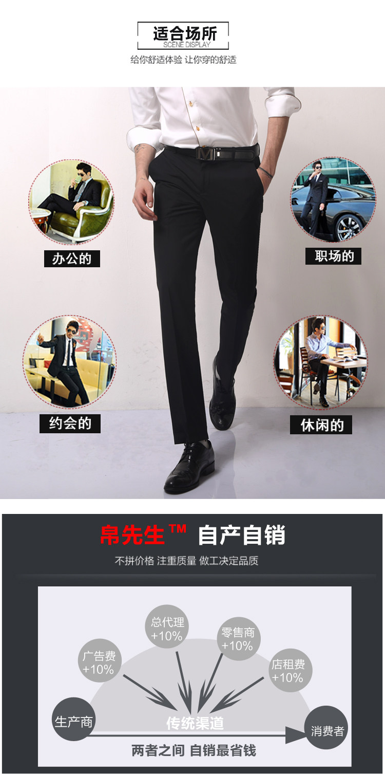 Pantalon droit pour jeunesse pour été - Ref 1468938 Image 12