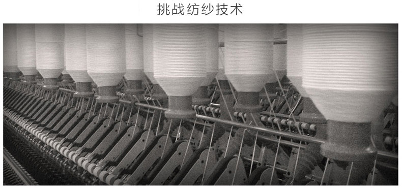 Pantalon droit pour jeunesse pour été - Ref 1468938 Image 19