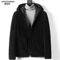 Haining Granules Sheep-cut Wool One Mens Two-sided Sheep Wool Fur Coat Short Hooded Coat Winter