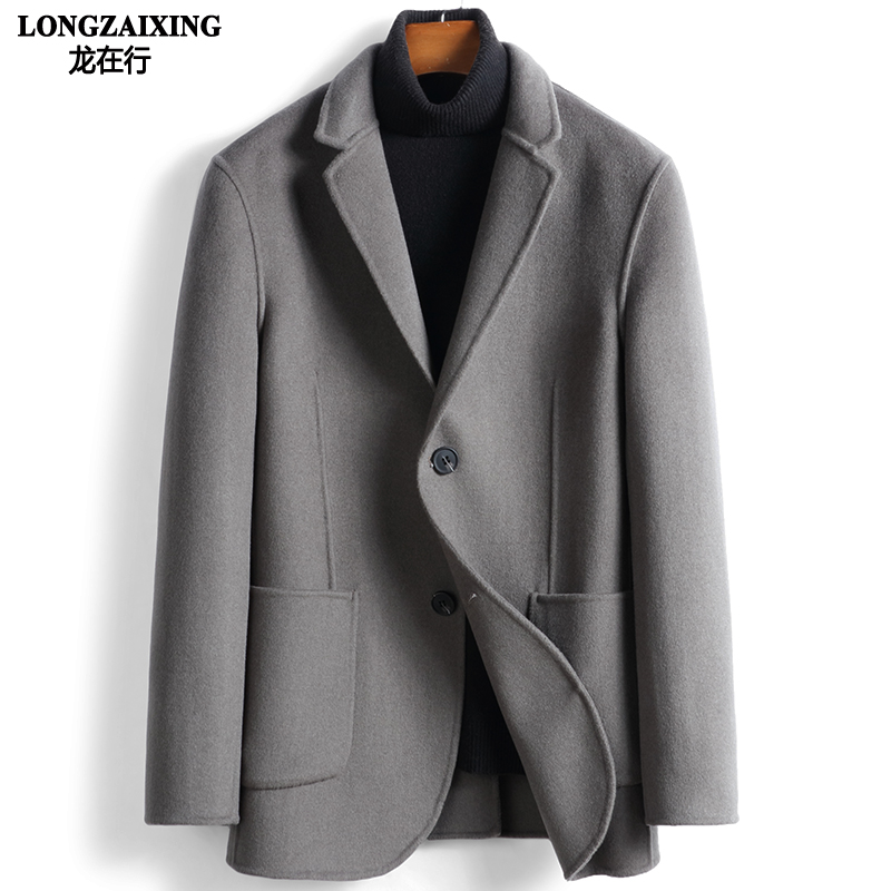 Autumn Money Wool Pure Color Small Suit Men Short Han version Repaired Double Face, Suit Collar Cashless Suede Jacket