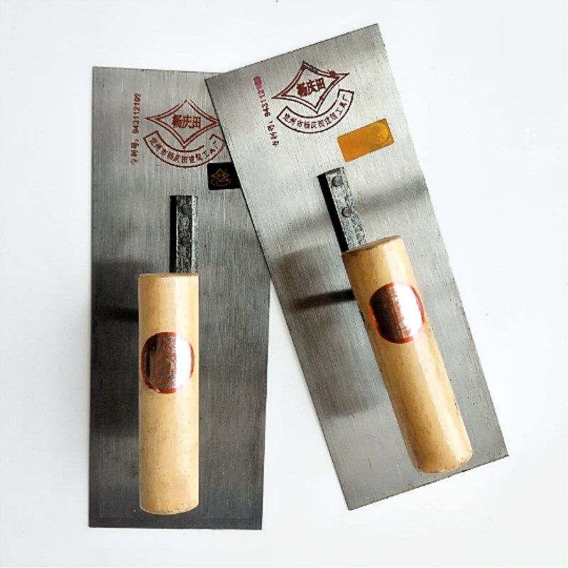 Plasterer Push knife Plasterer trowel shovel scraper putty spatula Anti-counterfeiting Yang Qingtian tools Batch wall tools