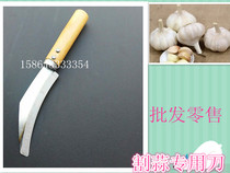 Thickened iron cabbage knife garlic knife clip fruit knife pineapple peeling knife shiitake mushroom knife small scimitar cut cabbage