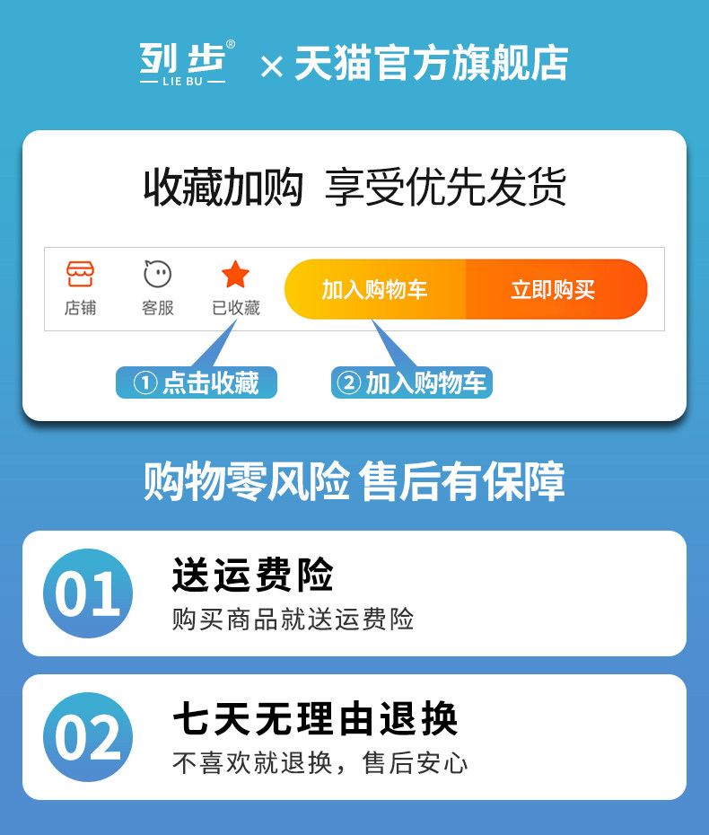 Ice удочкой 冰钓竿超轻路亚筏竿筏杆迷你小海竿冰钓轮杆实心软稍冬钓鱼竿清仓