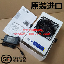 SIMCO-ION 5802i ion fan except electrostatic ion fan original imported plasma fan