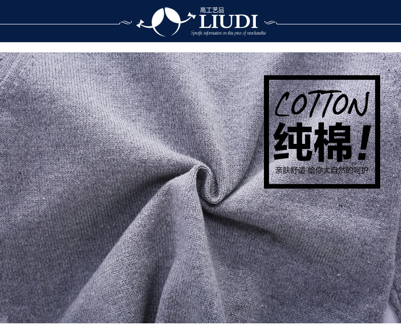 Pull enfant à manche longue - Ref 2103285 Image 8