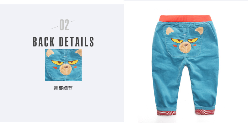Pantalon garcon en velours côtelé - Ref 2055517 Image 9