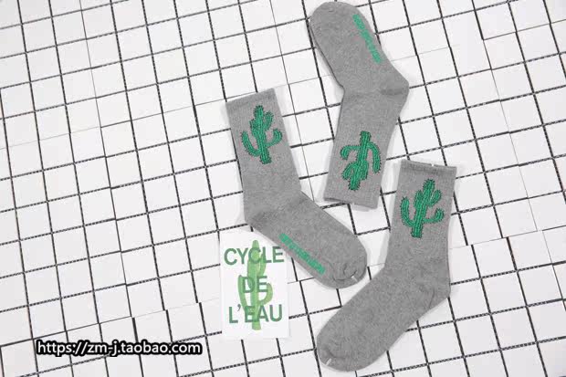 Chaussettes - collants 249- - Ref 758131 Image 27