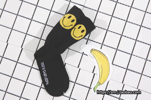 Chaussettes - collants 249- - Ref 758131 Image 25