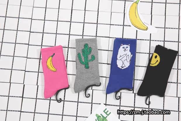 Chaussettes - collants 249- - Ref 758131 Image 17