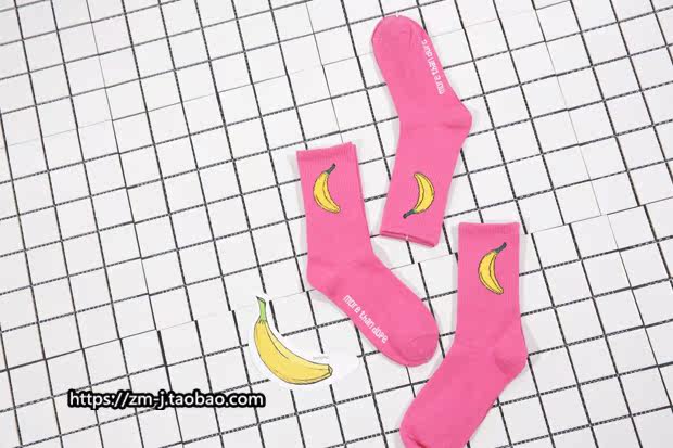 Chaussettes - collants 249- - Ref 758131 Image 26