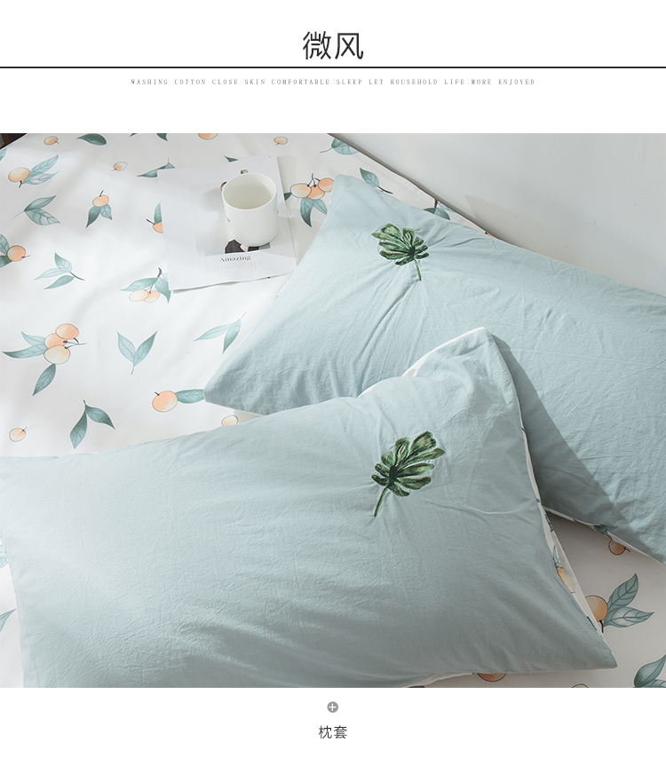 Giặt gối thêu bông cặp đôi học sinh cotton đơn giản gối 100% cotton lõi gối đặt 48 * 74cm - Gối trường hợp gối chống giật mình