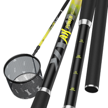 Yuzhiyuan AK fishing net pole black pit special flying fishing net fishing net telescopic pole carbon copy net rod fishing complete set