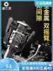 Yuzhiyuan Fishing reel reel All-metal fishing reel Gap-free stainless steel throwing rod sea rod Long cast Luya fishing wheel