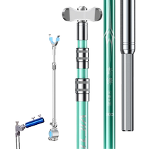 Fishing source fishing rod turret bracket fishing big object rod bracket fishing rod hand rod carbon fishing rod turret bracket rod rack