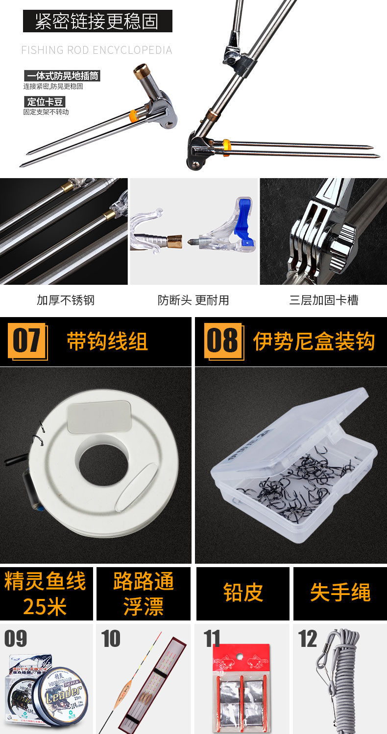 Nguồn cá sông hồ câu cá hoang dã đặt thiết bị câu cá câu cá 28 cần câu khăn tay câu cá cần câu carbon cần câu tay gw