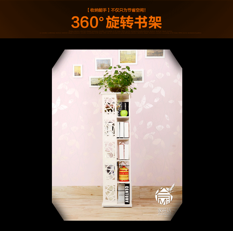 详情版2-2