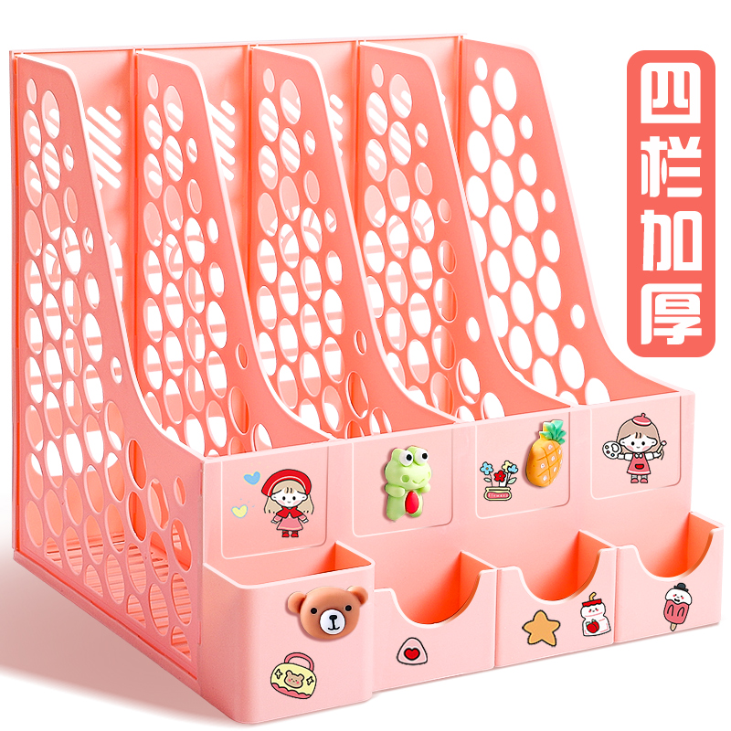 Bookshelves Book stand Desktop File box Bookshelf A4 folder containing box Book stand file shelf desk information shelving paper shelf Files Shelf Stationery Rack Office Desk Supplies-Taobao