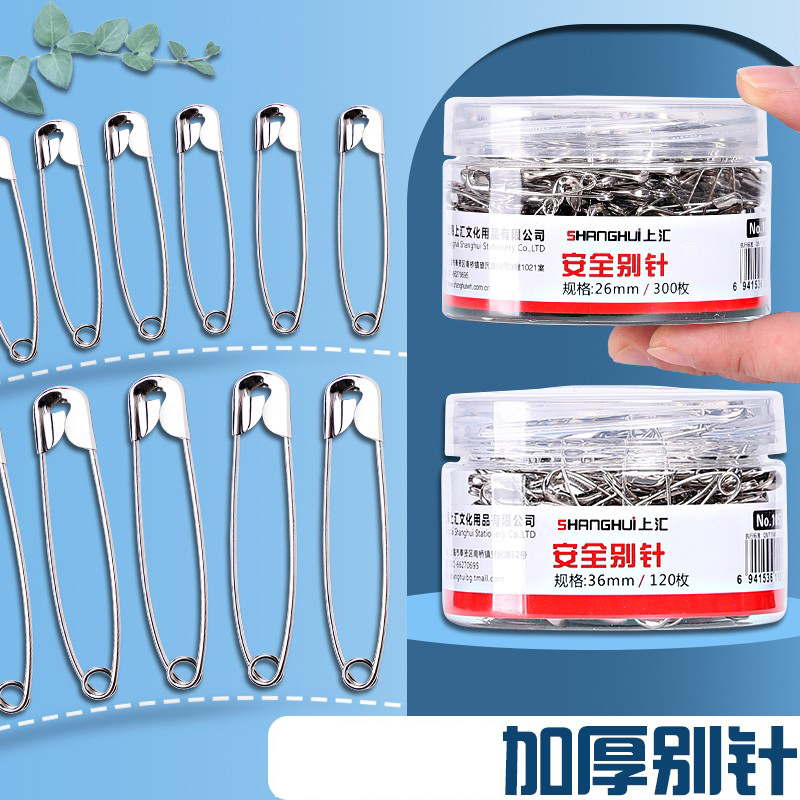 Thickened Stainless Steel Safety Pin Fixed Clothing Button Needle Old Trumpet Large Size Large Plus Coarse Curved Needle Backshaped Pin Metal Clothing Shop Hanging Pin Containing Box Ring Pin Wholesale-Taobao