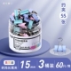 Morandi 15 мм (3 барреля/180 узлов) [2 ручки приведены]