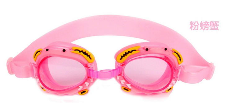 New hot sale anti-fog waterproof high light transmittance swimming goggles cartoon cute boys and girls swimming goggles