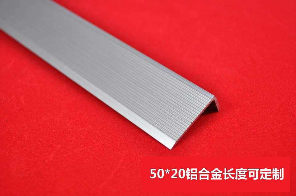 High-end atmospheric strong wear-resistant stair anti-slip strip