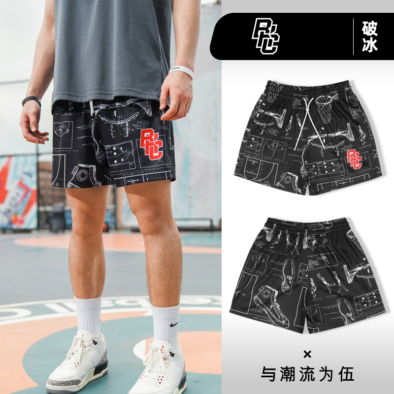 Bkcxzice Ice-Breaking Tactical Shorts for Men, Summer Lightweight Breathable Knee-Length Shorts, American-Style Training Basketball Shorts